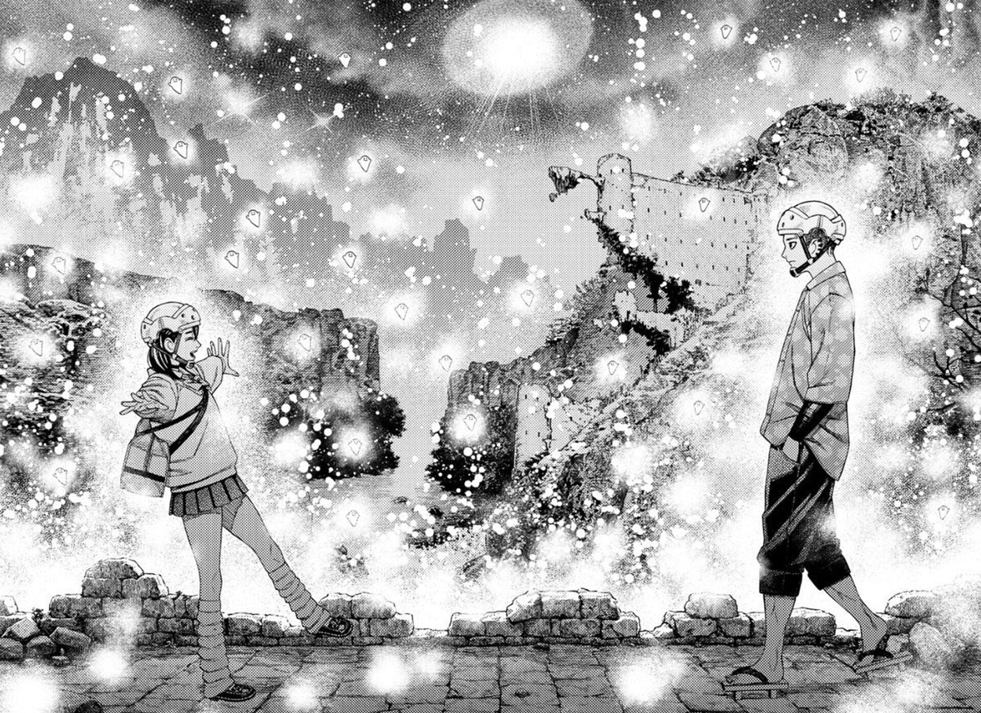 Momo and Zuma (Image via Viz Media)